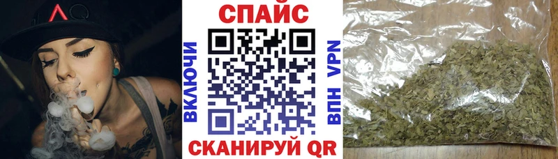 БУТИРАТ вода  мега рабочий сайт  Заводоуковск  цена наркотик 