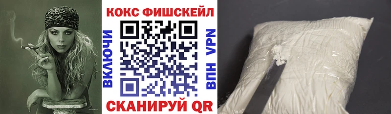купить  сайты  Заводоуковск  Cocaine Перу 
