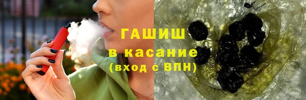 эйфоретик Алексин