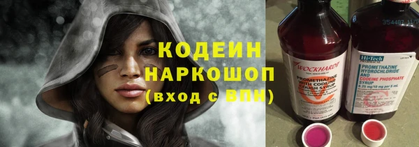 скорость Алзамай