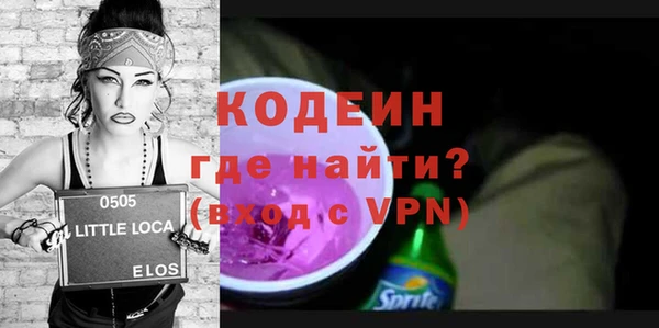 скорость Алзамай