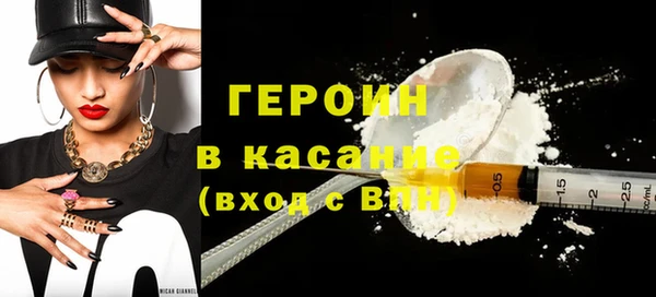 эйфоретик Алексин