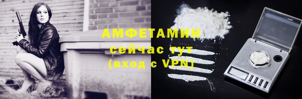 скорость Алзамай