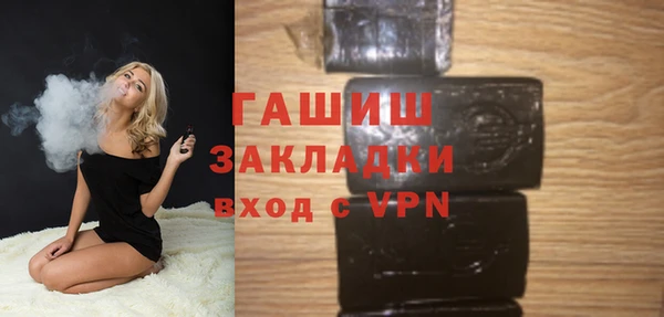 скорость Алзамай