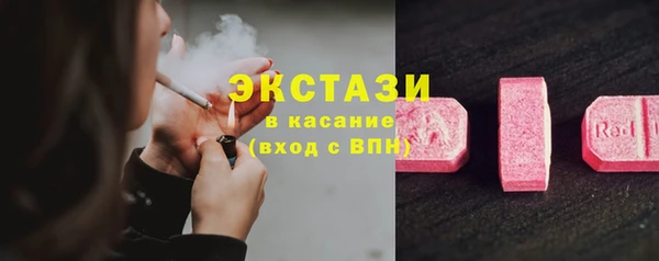 скорость Алзамай