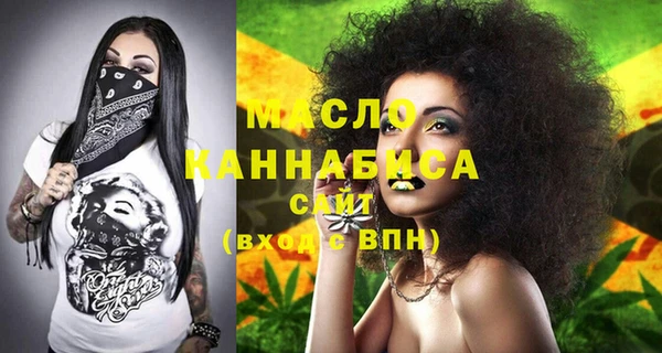 скорость Алзамай