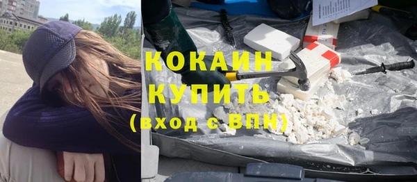 скорость Алзамай