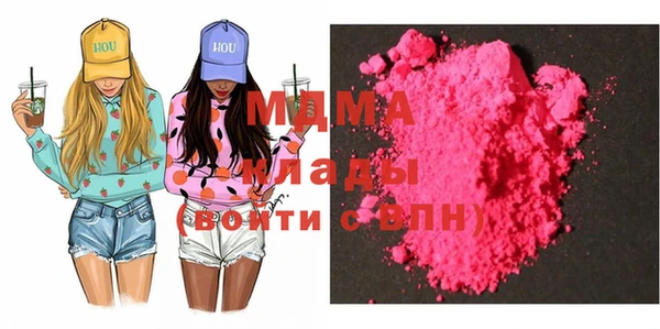 первитин Алексеевка