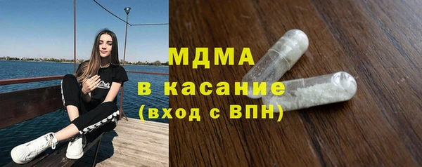 эйфоретик Алексин