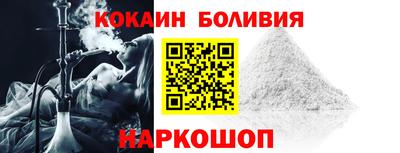 MDMA Малгобек
