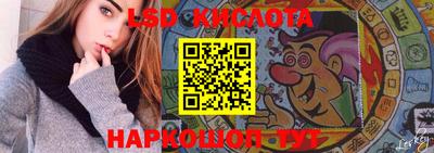 MDMA Малгобек