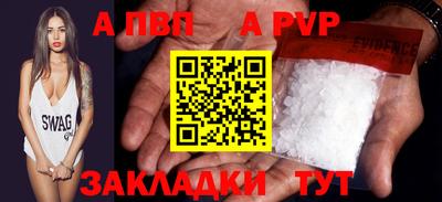 MDMA Малгобек