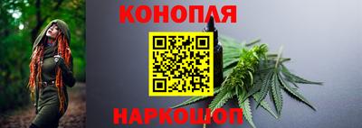 MDMA Малгобек
