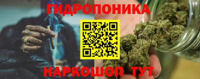 MDMA Малгобек