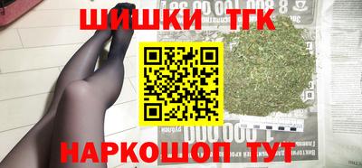 MDMA Малгобек