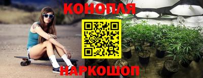 MDMA Малгобек