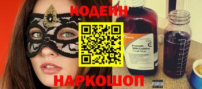 MDMA Малгобек