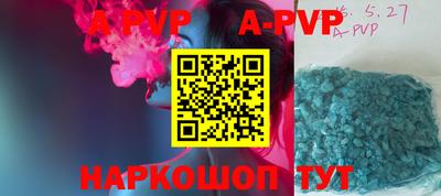 MDMA Малгобек