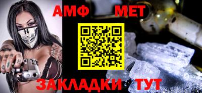 MDMA Малгобек