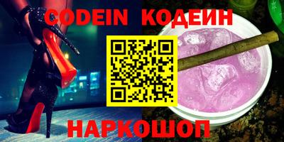 MDMA Малгобек