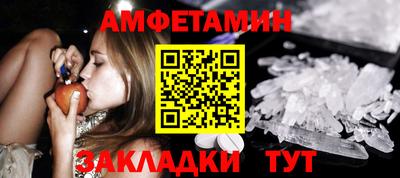 MDMA Малгобек