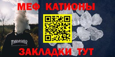 MDMA Малгобек