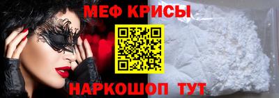 MDMA Малгобек