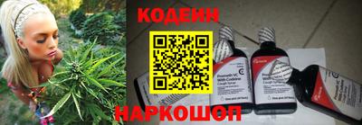 спайс Малоярославец