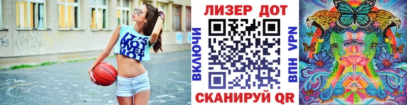 сколько стоит  Заводоуковск  Марки NBOMe 1,8мг 